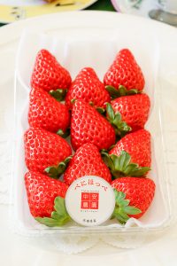 中安農園いちご